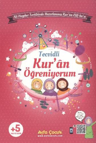 Tecvidli Kur'an Öğreniyorum (Pembe) (Kod:Ayfa161P) Ali Haydar