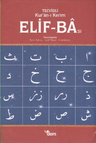 Tecvidli Kur'anı Kerim Elif Ba'sı %18 indirimli Nazif Yılmaz