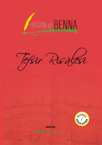 Tefsir Risalesi %18 indirimli Hasan El-Benna