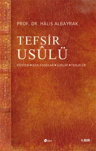 Tefsir Usulü %17 indirimli Halis Albayrak