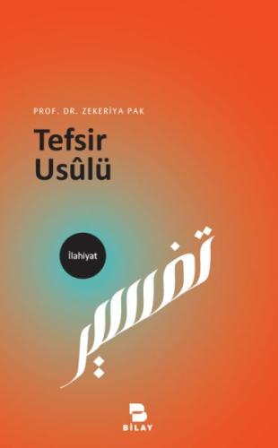 Tefsir Usulü %15 indirimli Zekeriya Pak