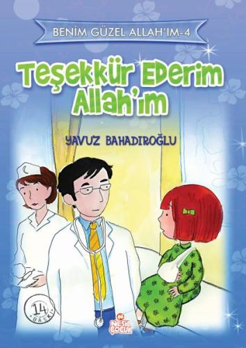 Teşekkür Ederim Allah’ım Yavuz Bahadıroğlu