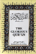 The Glorious Qur'an (Arapça-İngilizce) %10 indirimli Kolektif