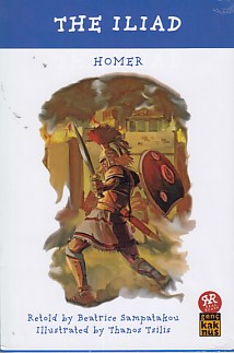 The Iliad %20 indirimli Homer