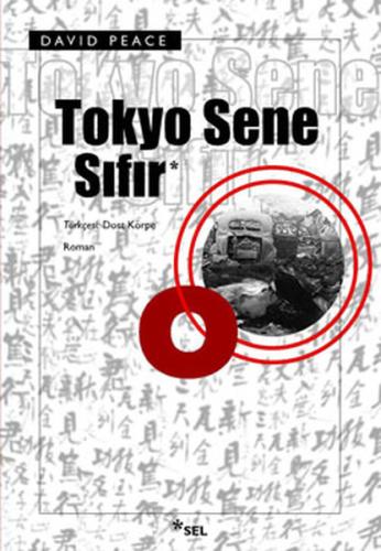 Tokyo Sene Sıfır %12 indirimli David Peace