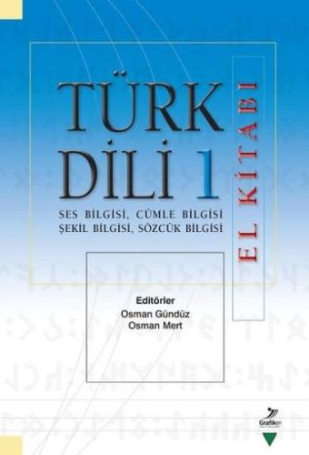 Türk Dili 1 El Kitabı Kolektif