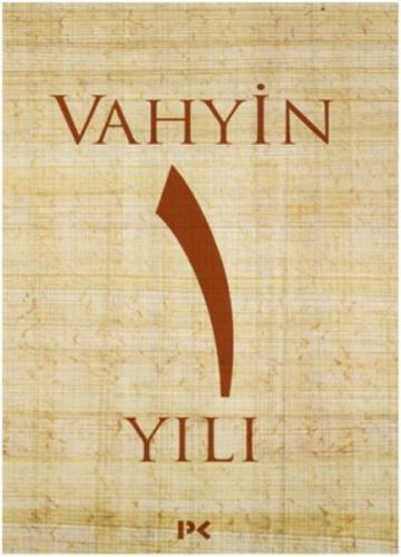 Vahyin 1. Yılı %17 indirimli M. Engin Noyan