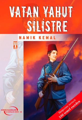 Vatan Yahut Silistre / Dünya Klasikleri İlk Gençlik Dizisi %15 indirim