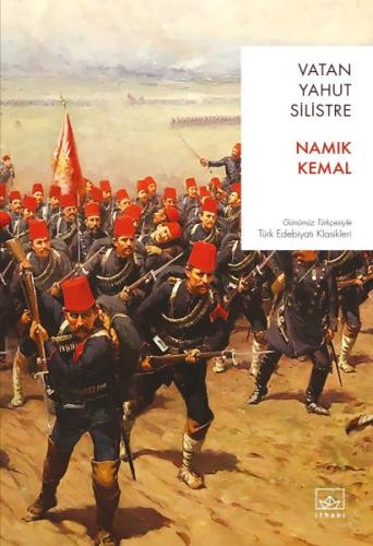 Vatan Yahut Silistre %12 indirimli Namık Kemal