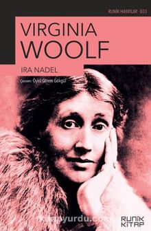 Virginia Woolf Ira Nadel