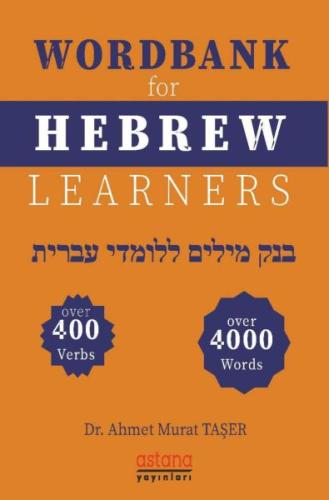 Wordbank For Hebrew Learners %3 indirimli Ahmet Murat Taşer
