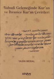 Yahudi Geleceğinde Kur'an ve İbranice Kur'an Çevirileri %22 indirimli 