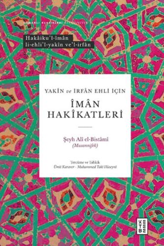 Yakin ve İrfan Ehli İçin İman Hakikatleri %17 indirimli Şeyh Ali El-Bi