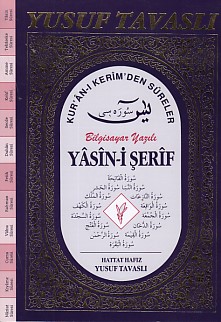 Yasin-i Şerif Kur'an-ı Kerim'den Süreler (Fihristsiz) Bilgisayar Yazıl