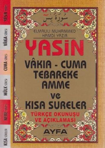 Yasin Kısa Sureler Türkçe Okunuşu ve Açıklaması Cep Boy Üçlü Elmalılı 