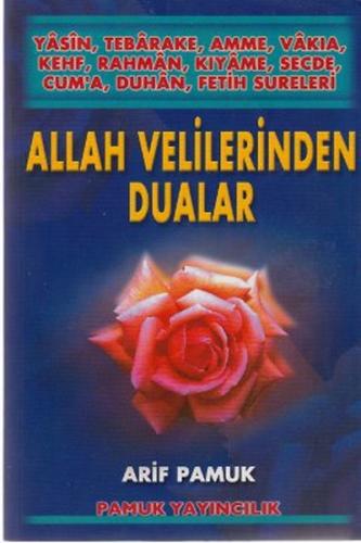 Yasin-Tebareke-Amme Allah Velilerinden Dualar (Yas-009) Arif Pamuk