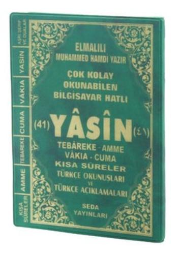 Yasin Tebareke Amme Türkçe Okunuş ve Meali (Cami Boy, Kod: 145) Elmalı