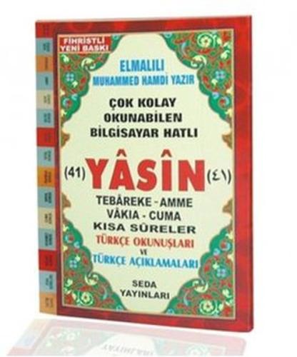 Yasin Tebareke Amme Türkçe Okunuş ve Meali Çanta Boy (Kod: 45) %12 ind