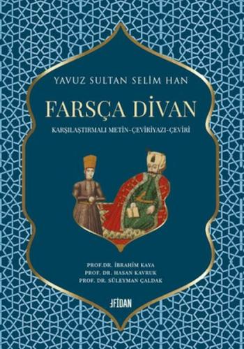 Yavuz Sultan Selim Han Farsça Divan Kolektif