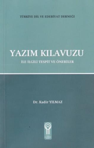 Yazım Kılavuzu %18 indirimli Dr. Kadir Yılmaz