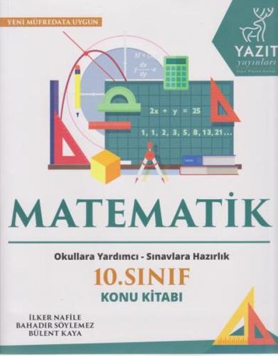 Yazıt 10. Sınıf Matematik Konu Kitabı %16 indirimli Bahadır Söylemez