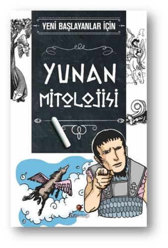 Yeni Başlayanlar İçin Yunan Mitolojisi Joe Lee