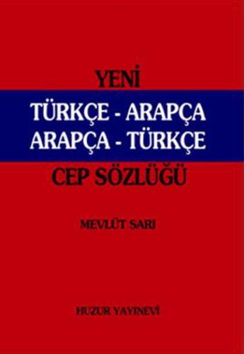 Yeni Türkçe-Arapça / Arapça-Türkçe Cep Sözlüğü (046) %23 indirimli Mev