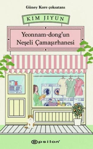 Yeonnam-dong'un Neşeli Çamaşırhanesi Kim Jiyun