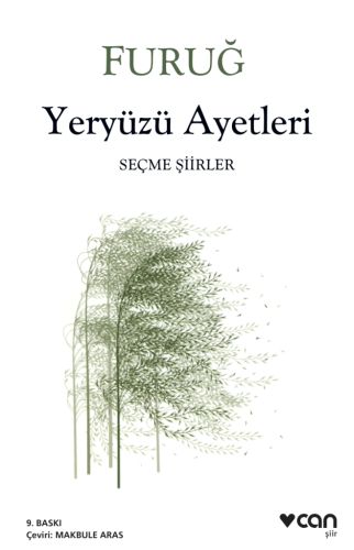 Yeryüzü Ayetleri Furuğ Ferruhzad