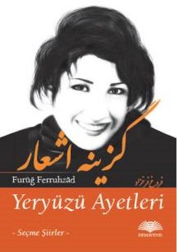 Yeryüzü Ayetleri %13 indirimli Furuğ Ferruhzad