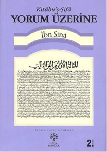 Yorum Üzerine Kitabu’ş - Şifa İbn Sina