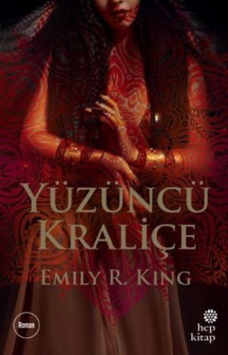 Yüzüncü Kraliçe Emily R. King