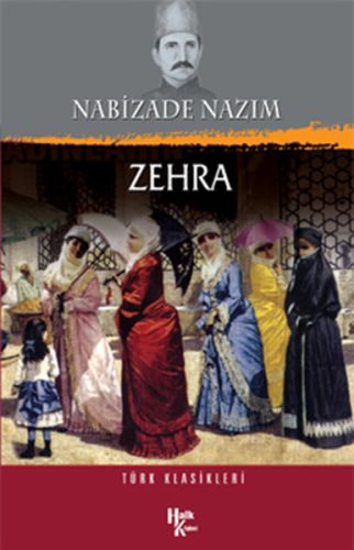 Zehra Nabizade Nazım