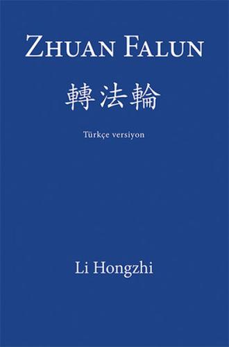 Zhuan Falun %12 indirimli Li Hongzhi