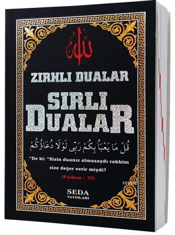 Zırhlı Dualar - Sırlı Duaları (Kod:178) Adnan Harputluoğlu