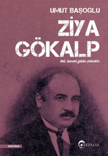 Ziya Gökalp %20 indirimli Umut Başoğlu