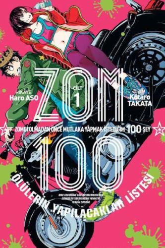 Zom 100 1